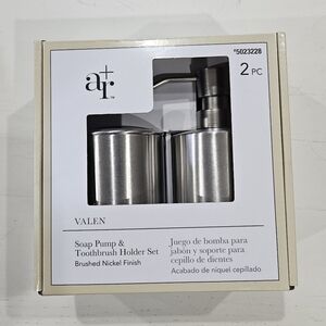 allen + roth Brushed Nickel 15-oz Soap and Lotion Dispenser. Bathroom set, NEW.